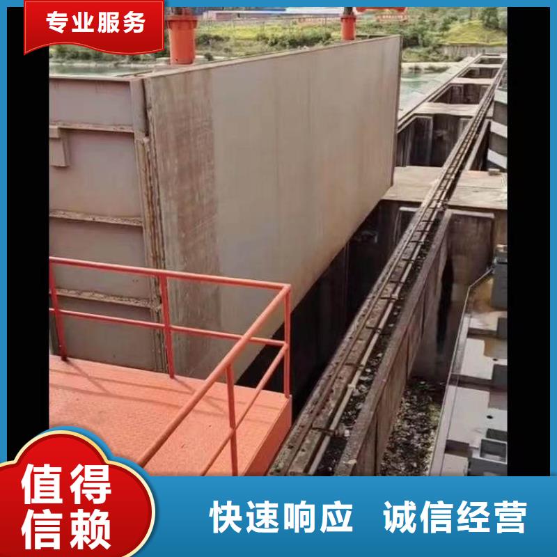 污水井檢修,堵漏,氣囊封堵一電話溝通本地