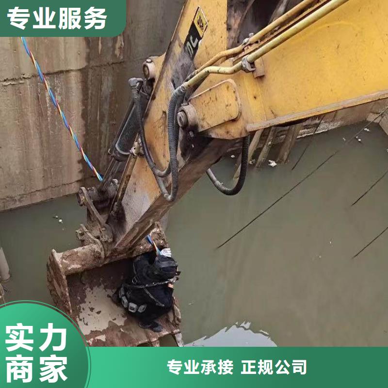 水下电焊工来厂考察同城打捞队