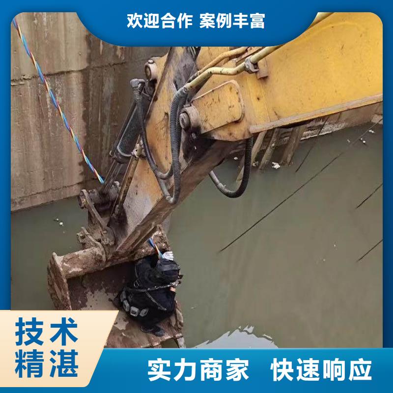 水下作业潜水员服务-潜水搜救良好口碑