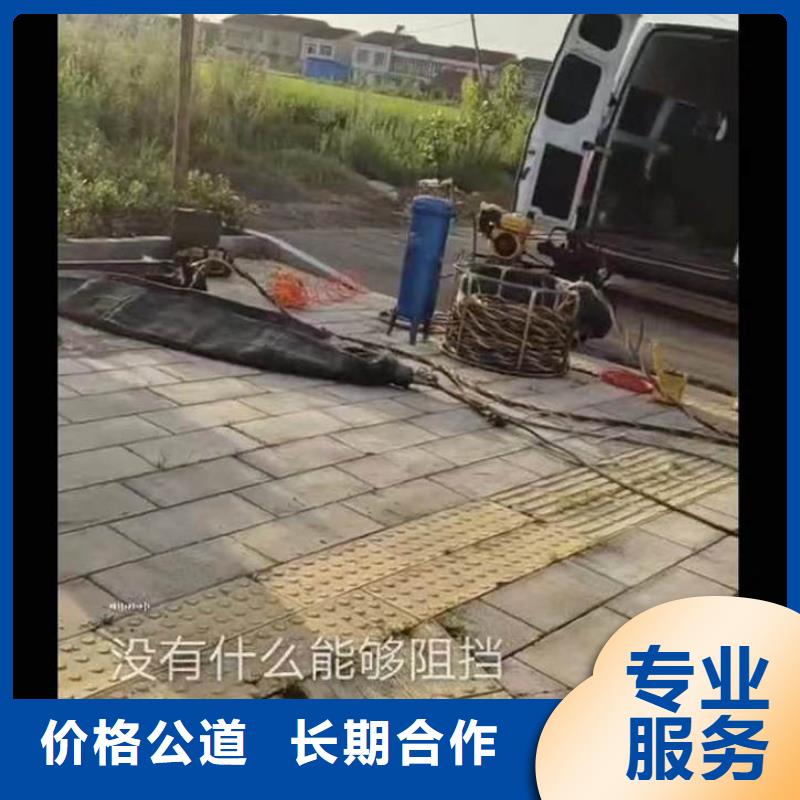 -水下鉆孔-現(xiàn)貨報價-挖呀挖呀挖