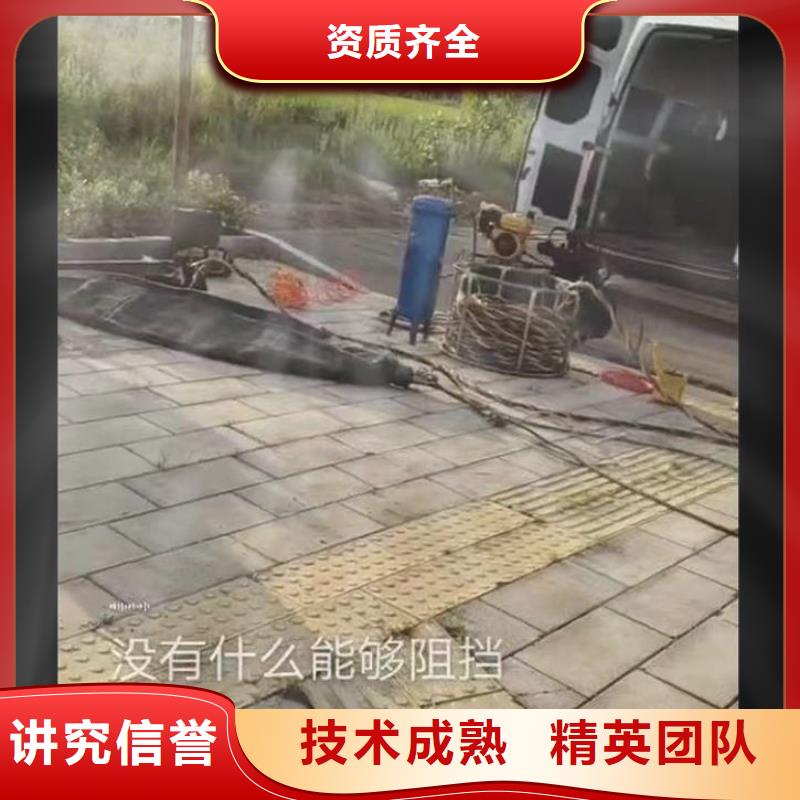 縣水中打撈蛙人服務(wù)費(fèi)用收取