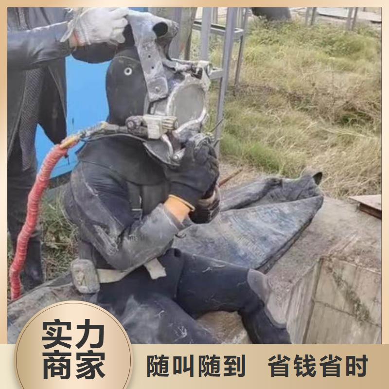 污水厂闸门维修信息浪淘沙水工