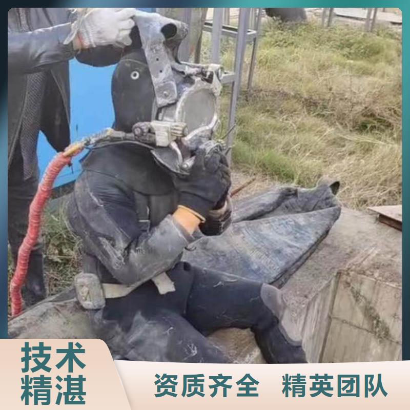 污水中維修放心選擇浪淘沙水工