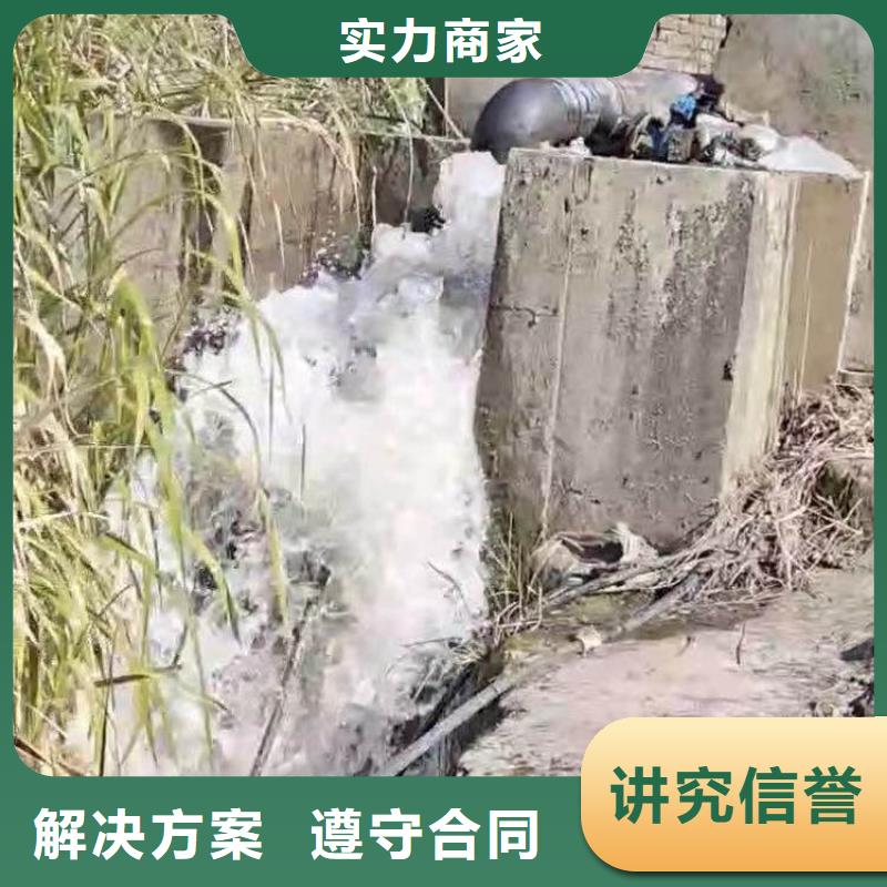 水下作業(yè)潛水員服務(wù) 潛水打撈服務(wù)周到