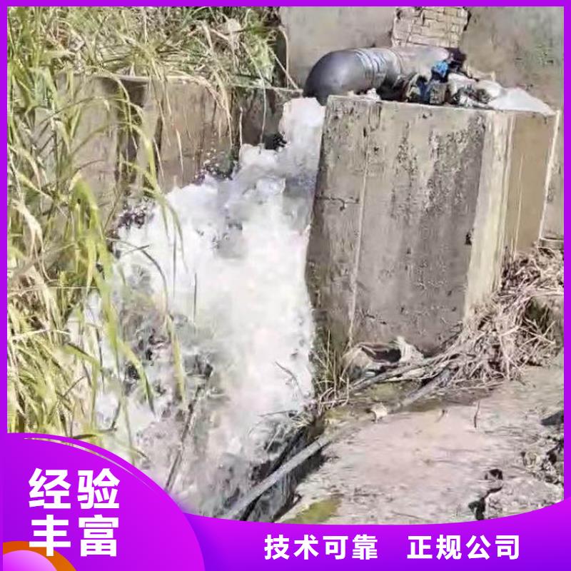 水中打撈水鬼服務(wù)實時價格