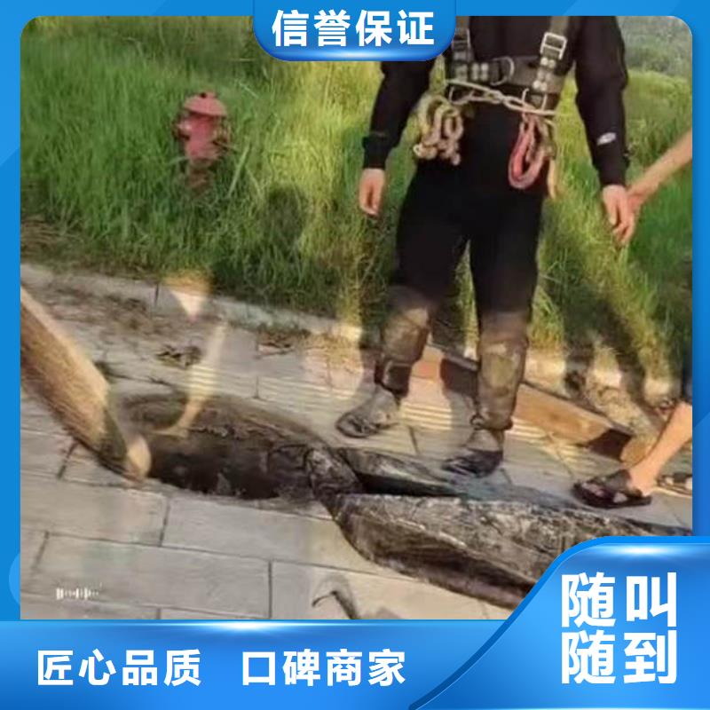 水下作业潜水员服务,水下管道安装品质卓越