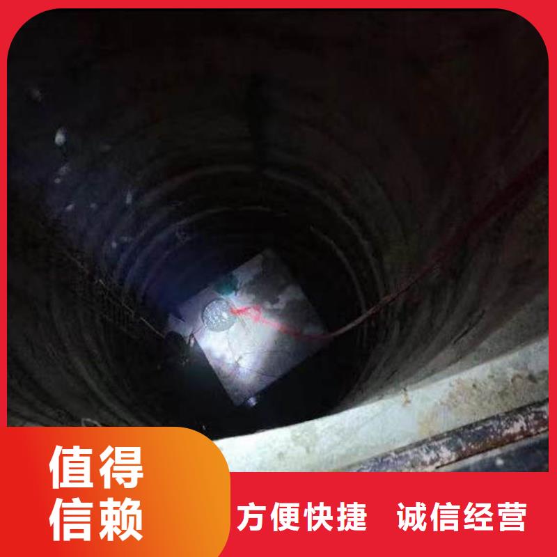 潛水員蛙人水中服務服務為先浪淘沙水工