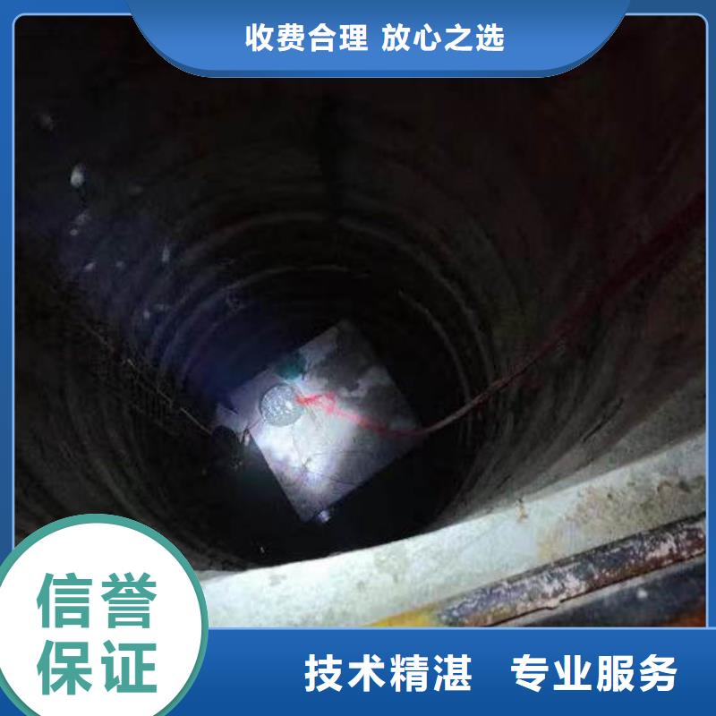 水下作业潜水员服务 沉井施工拒绝虚高价