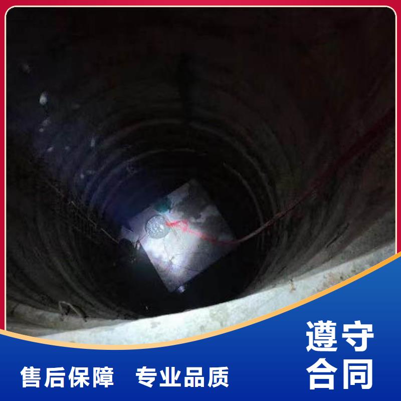 水下砌墻。打撈個(gè)人貴重物品+行業(yè)領(lǐng)先隊(duì)伍