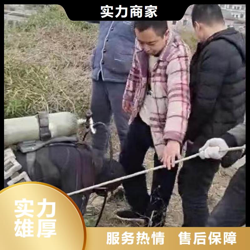 水下砌墻堵頭來(lái)電咨詢同城潛水隊(duì)