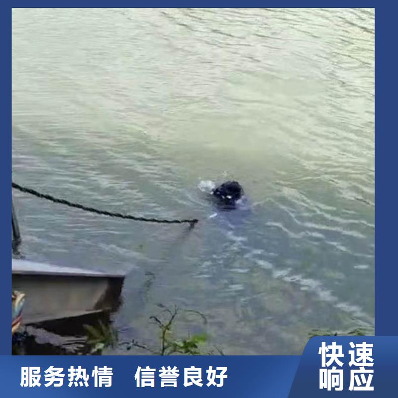 水下堵漏批發(fā)零售浪淘沙水工