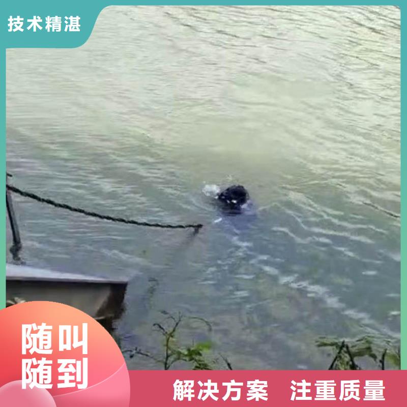 膜袋護坡施工批發(fā)零售浪淘沙水工