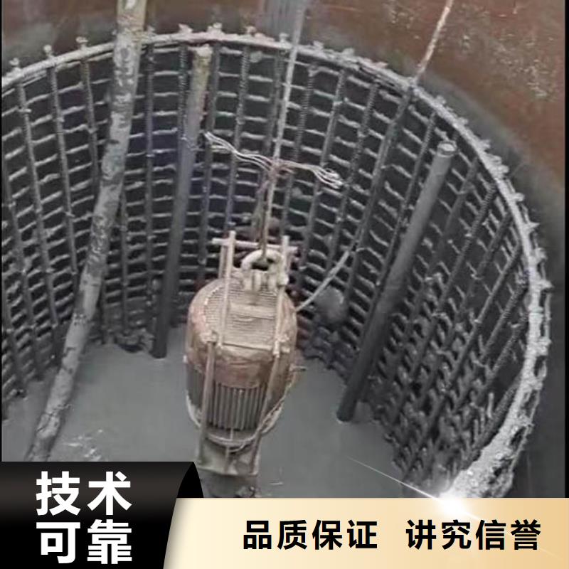 水下作業(yè)潛水員服務(wù)水下切割公司正規(guī)公司