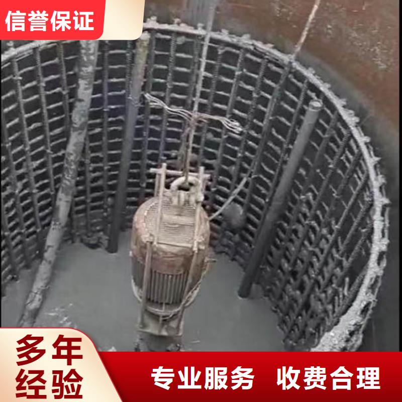 信誉好的各种水下作业施工服务队伍生产厂家