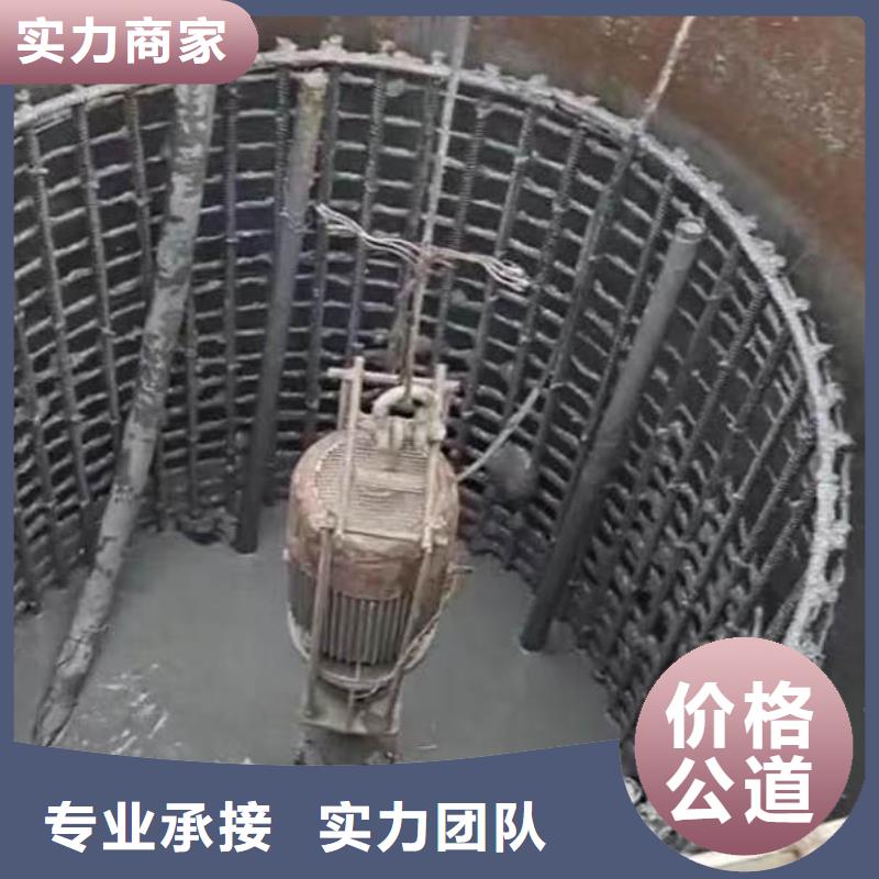 水下切割全国配送浪淘沙水工