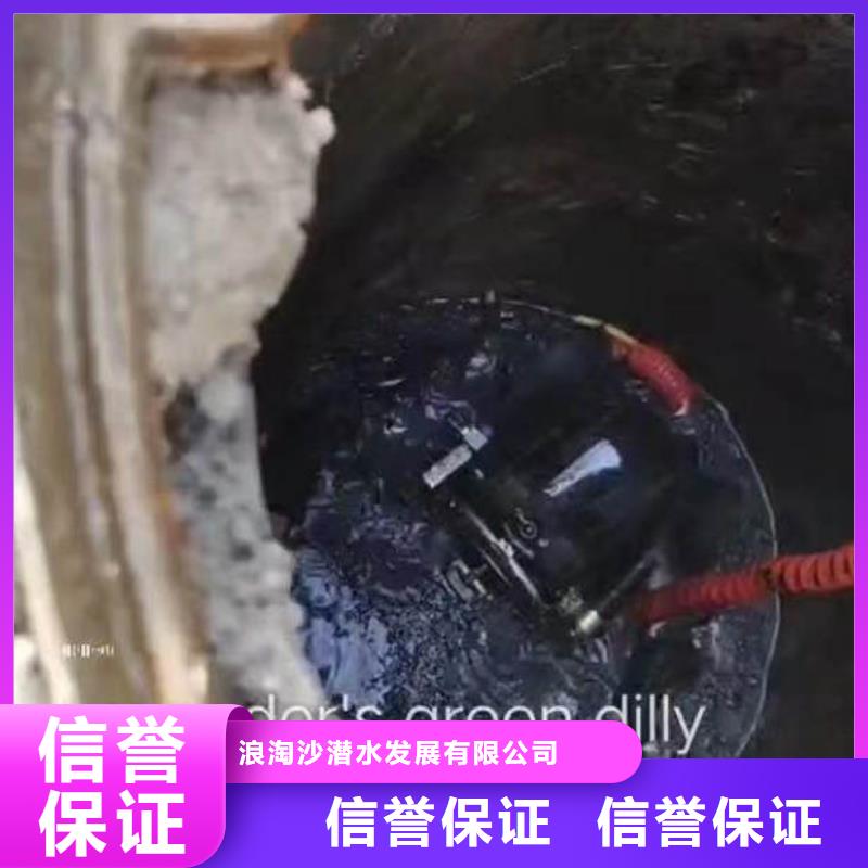 水中打樁現(xiàn)貨報(bào)價(jià)浪淘沙水工