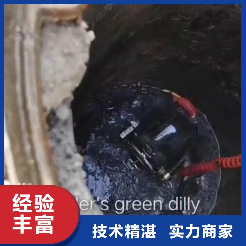 水下作業(yè)潛水員服務(wù)水下打撈專(zhuān)業(yè)服務(wù)