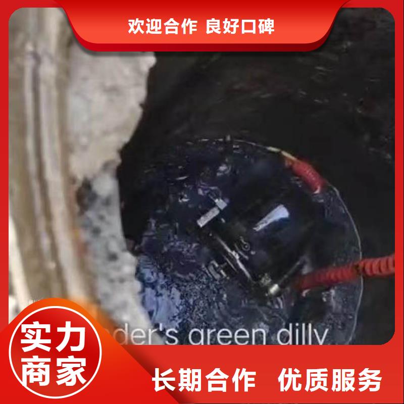 污水廠打撈推流器價格低浪淘沙水工