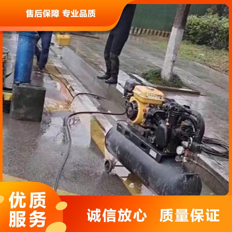 污水廠打撈推流器免費(fèi)咨詢浪淘沙水工