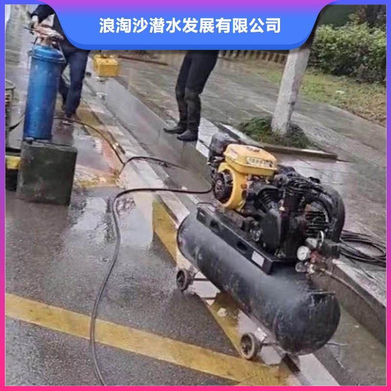 水下作业潜水员服务,水下打捞放心之选