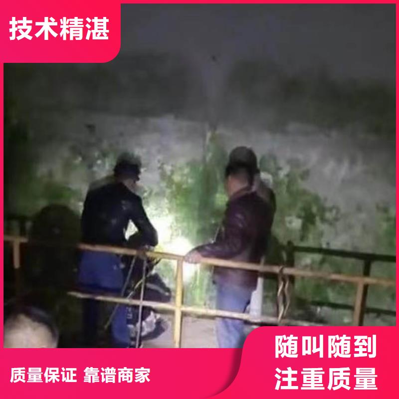 取水口水下安裝批發(fā)價(jià)浪淘沙水工