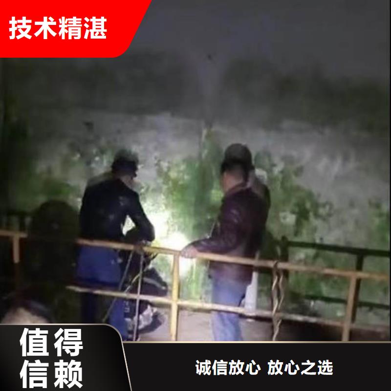 污水廠換曝氣管來圖定制浪淘沙水工