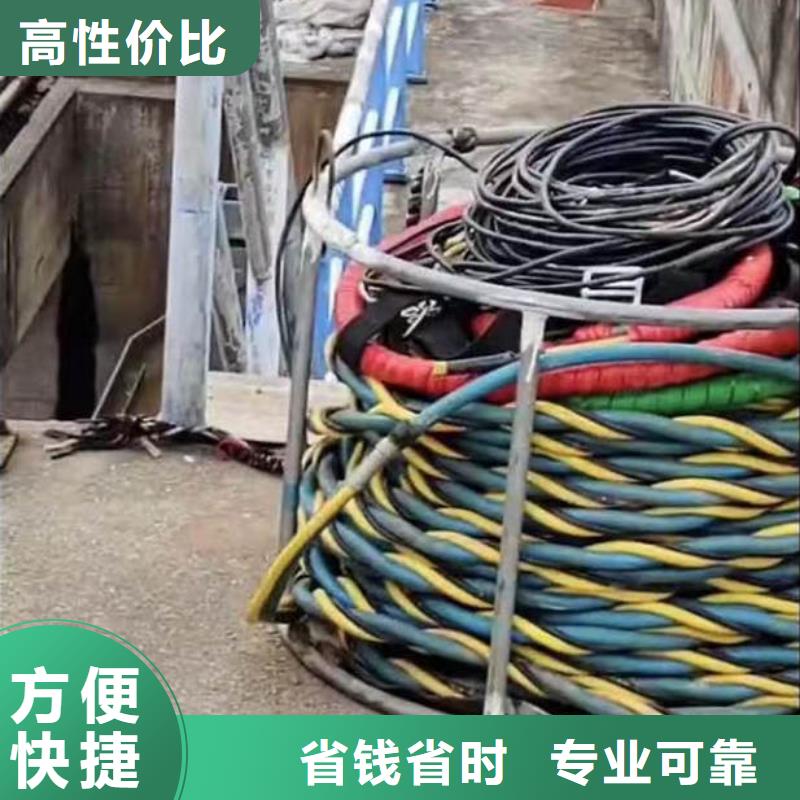 【水下作業(yè)潛水員服務(wù)】水下清淤正規(guī)團(tuán)隊(duì)