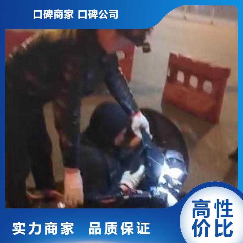 海安打捞队:管道气囊封堵公司2025已更新(今日/课题)