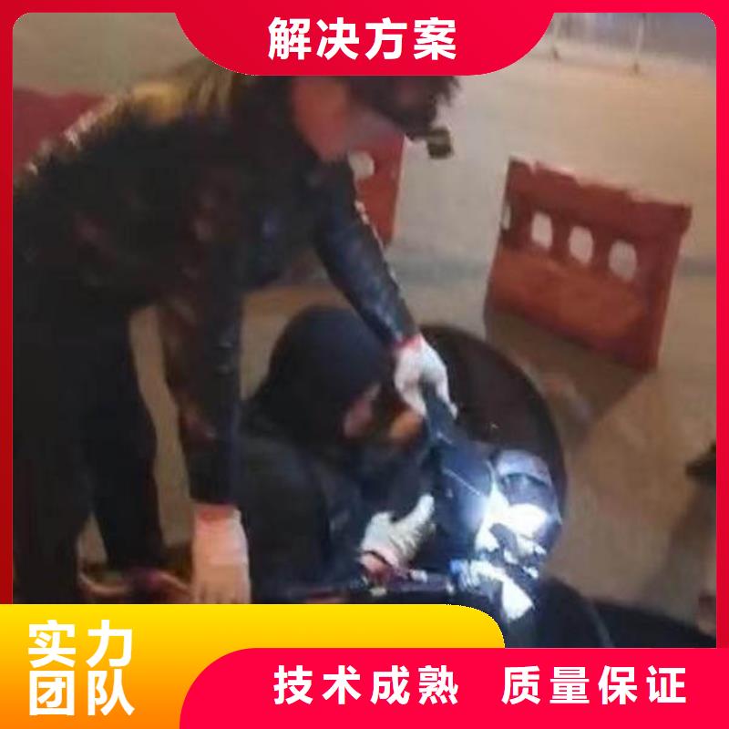 水下作业潜水员服务,水下清淤实力团队