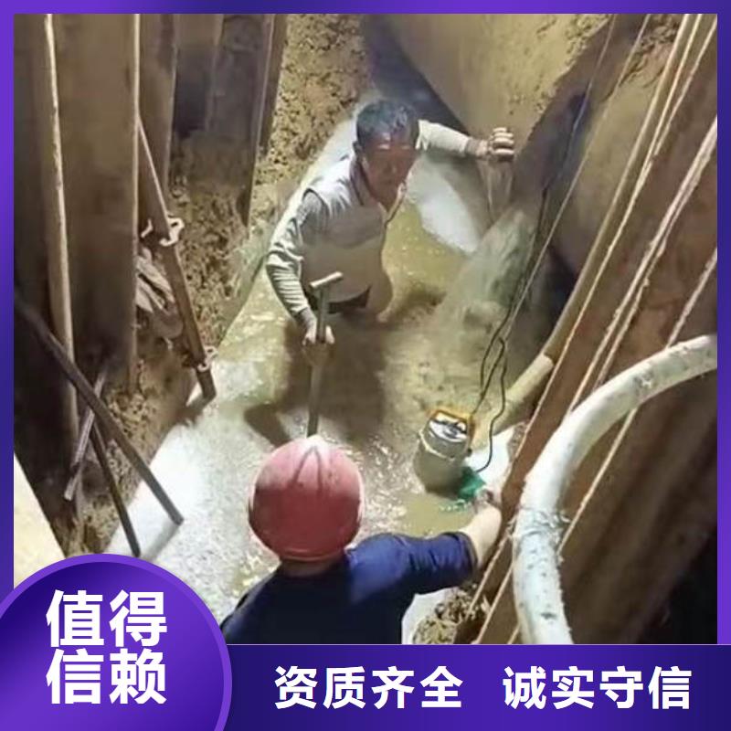 污水厂曝气管堵漏质量保证浪淘沙水工