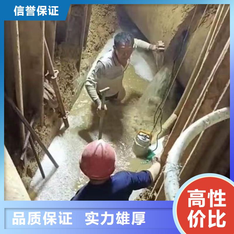 縣膜袋施工水鬼服務(wù)實時價格