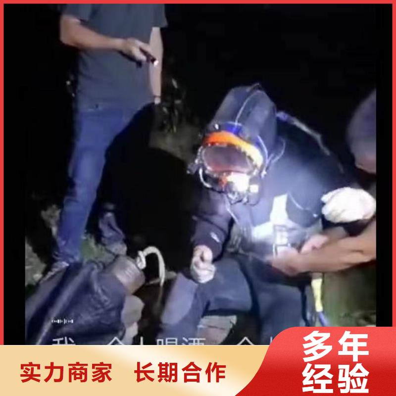 污水廠打撈推流器歡迎咨詢浪淘沙水工