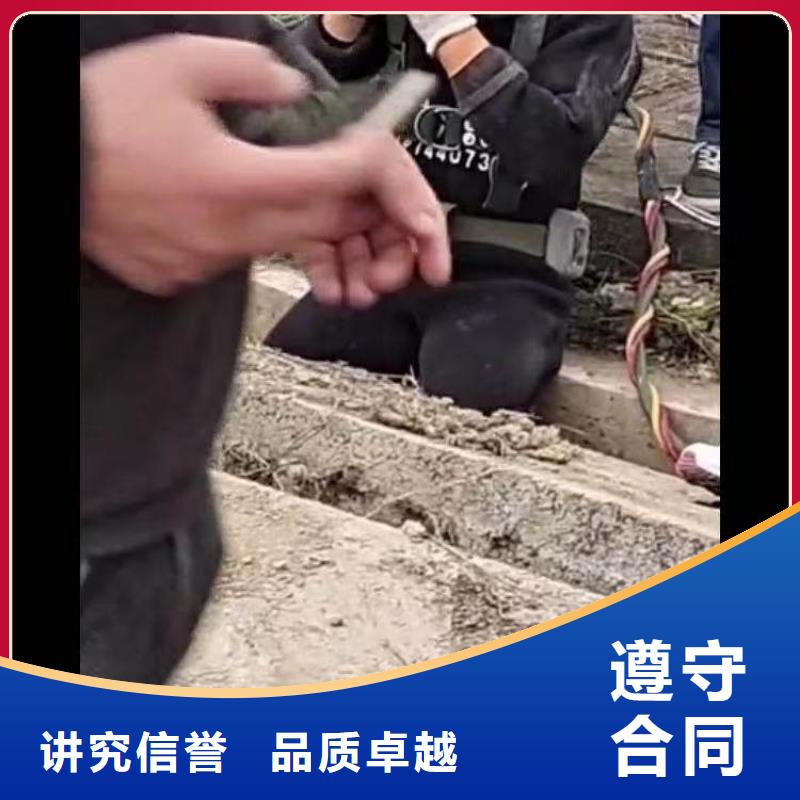 水下作业潜水员服务水下救援机器人放心