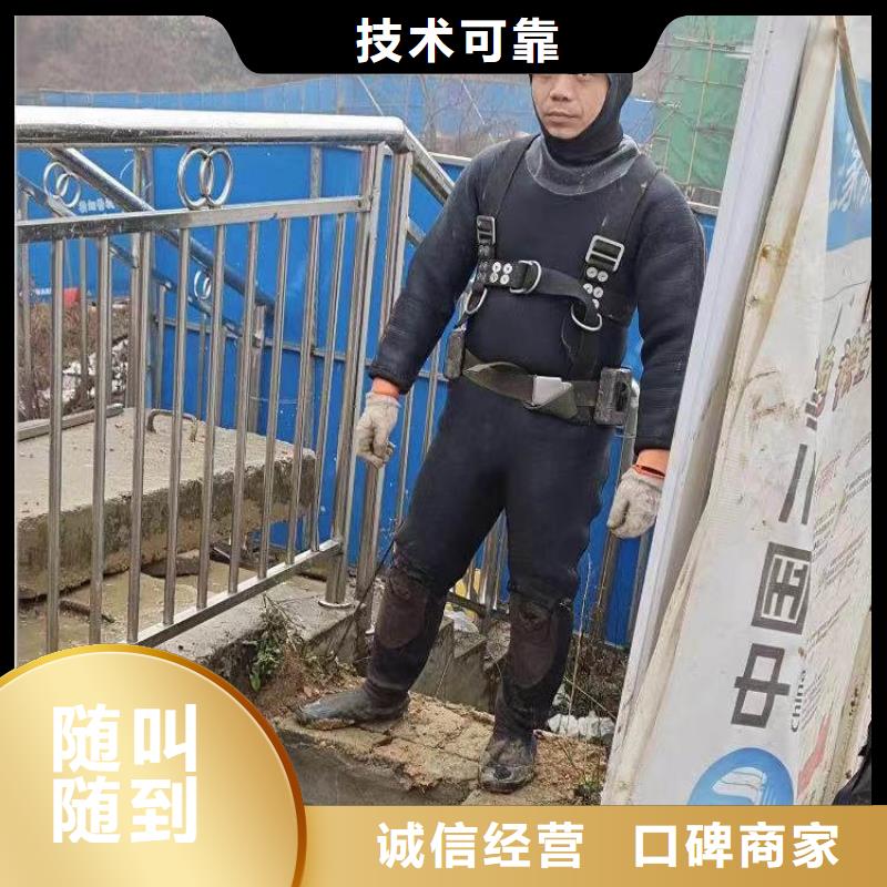 污水廠換曝氣管良心廠家浪淘沙水工