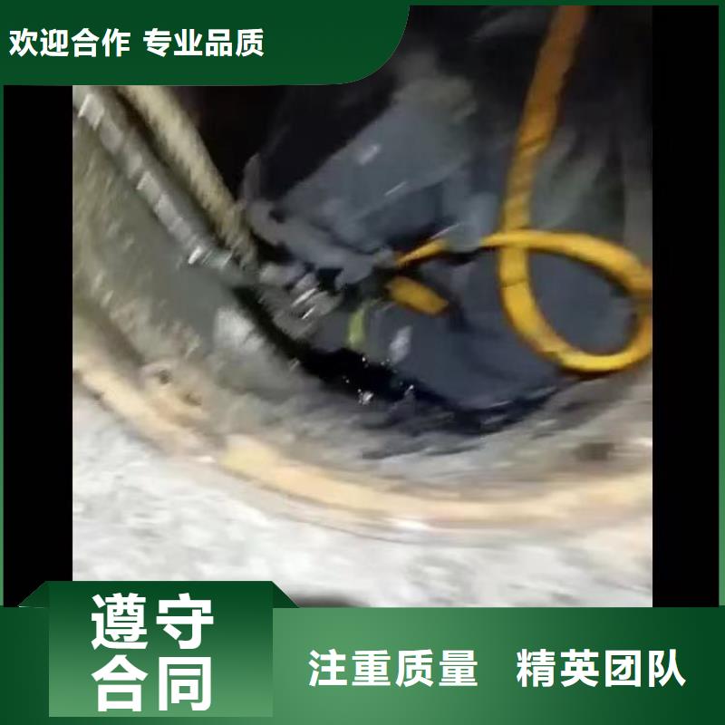 水下作業(yè)潛水員服務(wù)【水下管道安裝】24小時為您服務(wù)