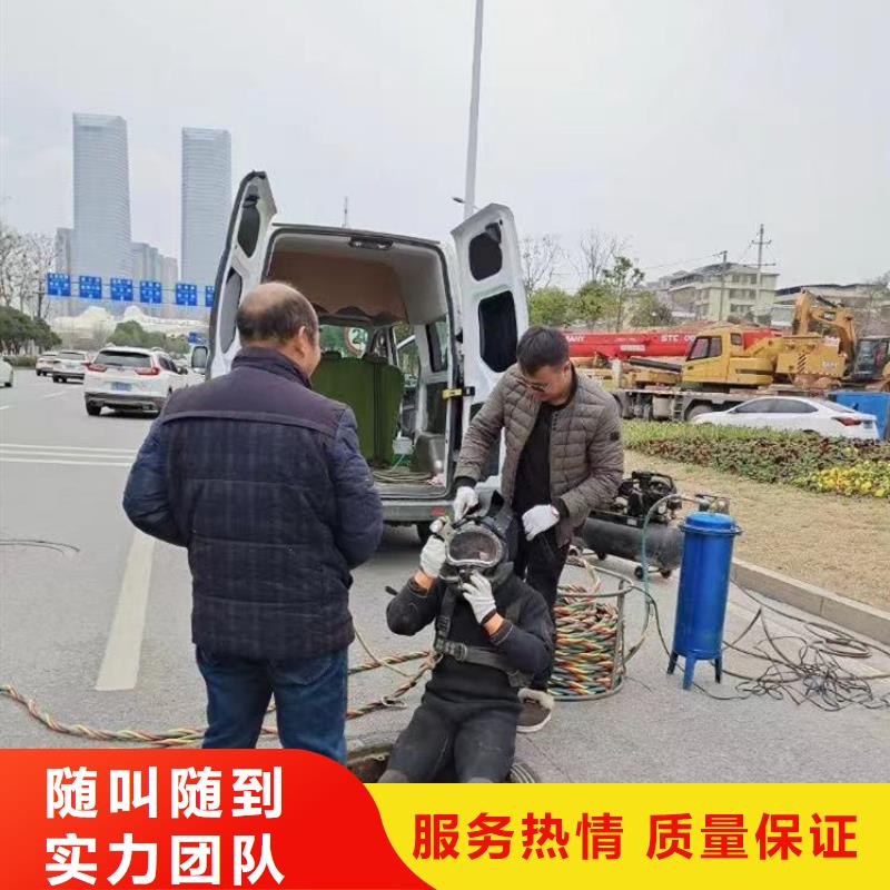 本地潛水蛙人搜救隊(duì)（收費(fèi)）精湛-波濤洶涌一往無前!
