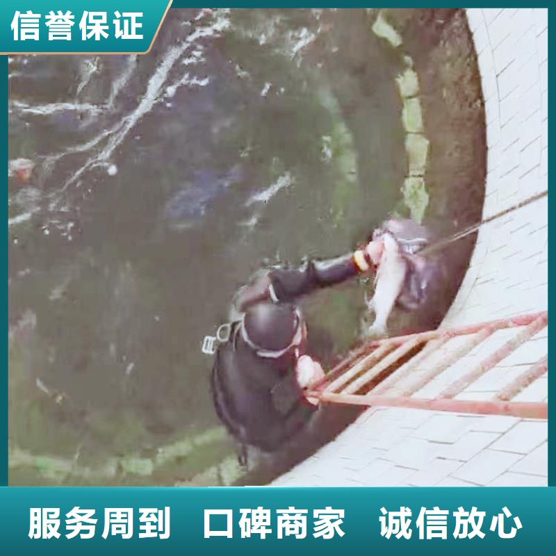 膜袋施工蛙人服務(wù)電話