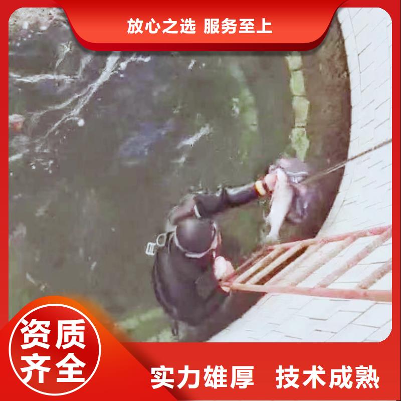 水下封堵，污水處理廠曝氣管道水下維修+江河湖海潛水