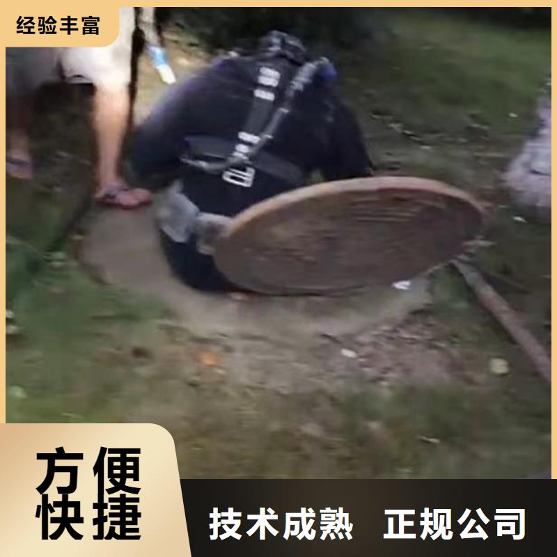縣打撈隊(duì)潛水服務(wù)怎么聯(lián)系