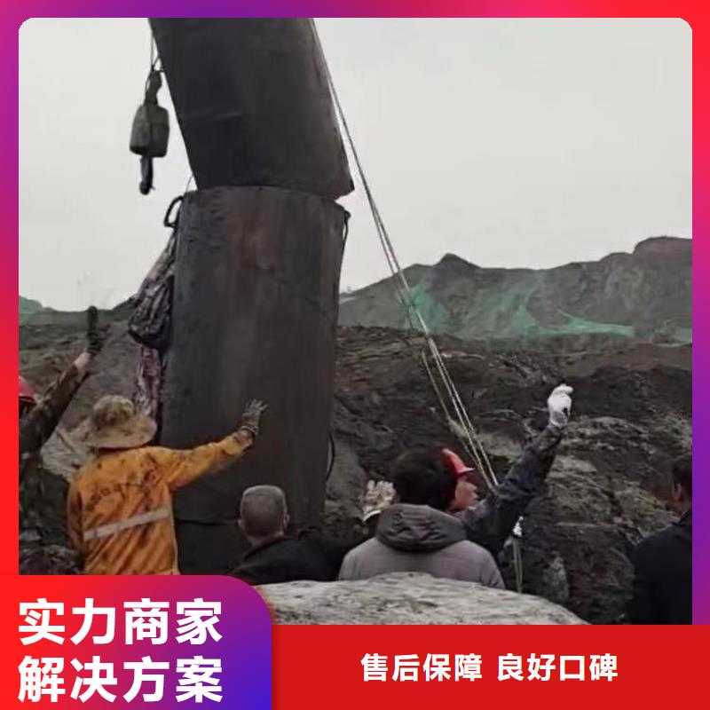 污水厂不停产水中维修规格齐全浪淘沙水工