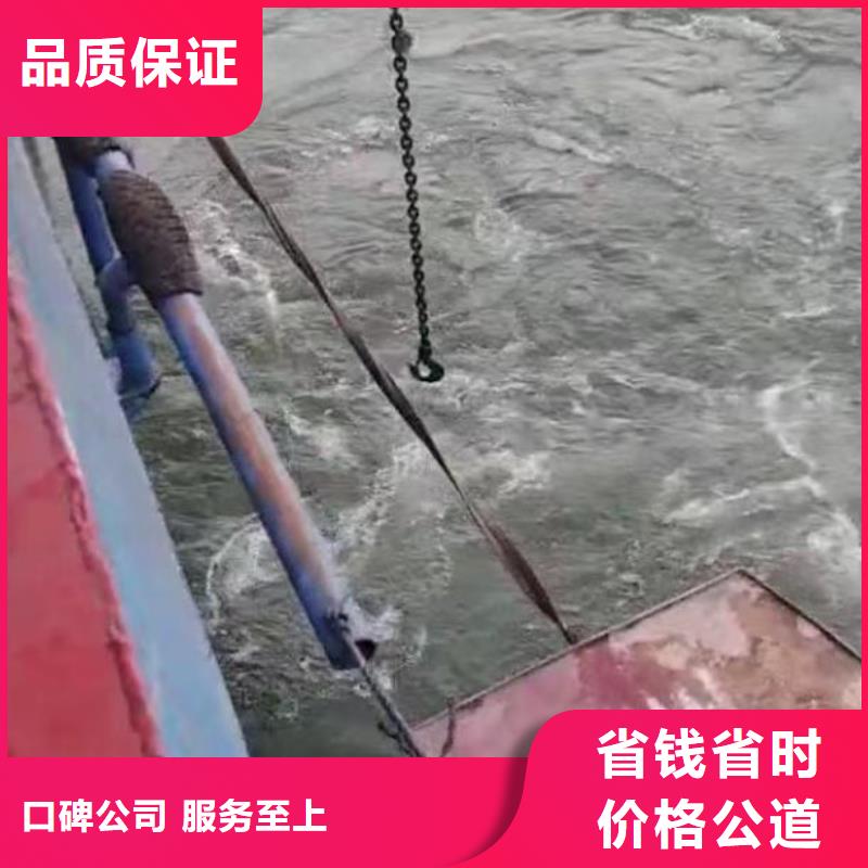 水下作業(yè)潛水員服務(wù)沉井施工專業(yè)品質(zhì)