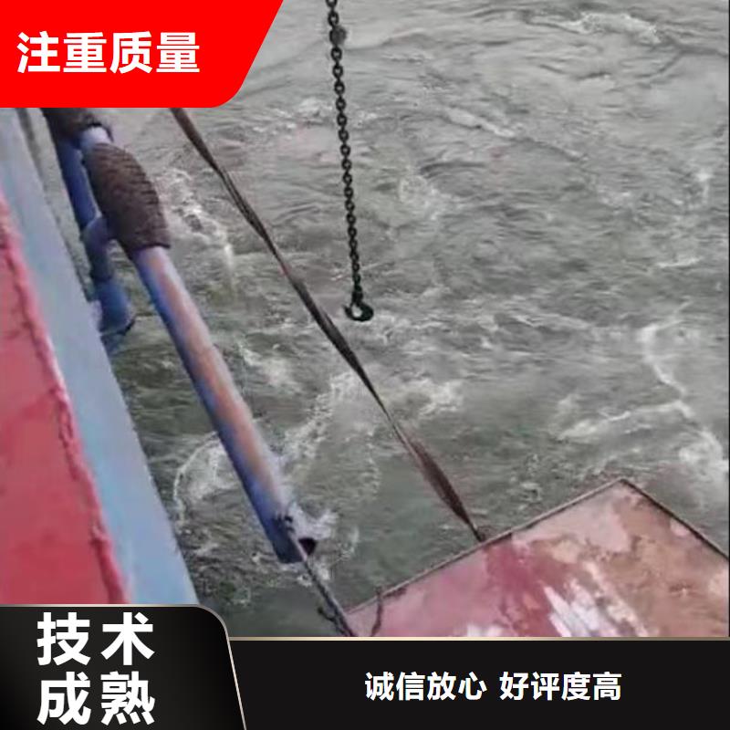 水下檢測攝像費用確定不了解一下嗎-潛水選擇浪淘沙