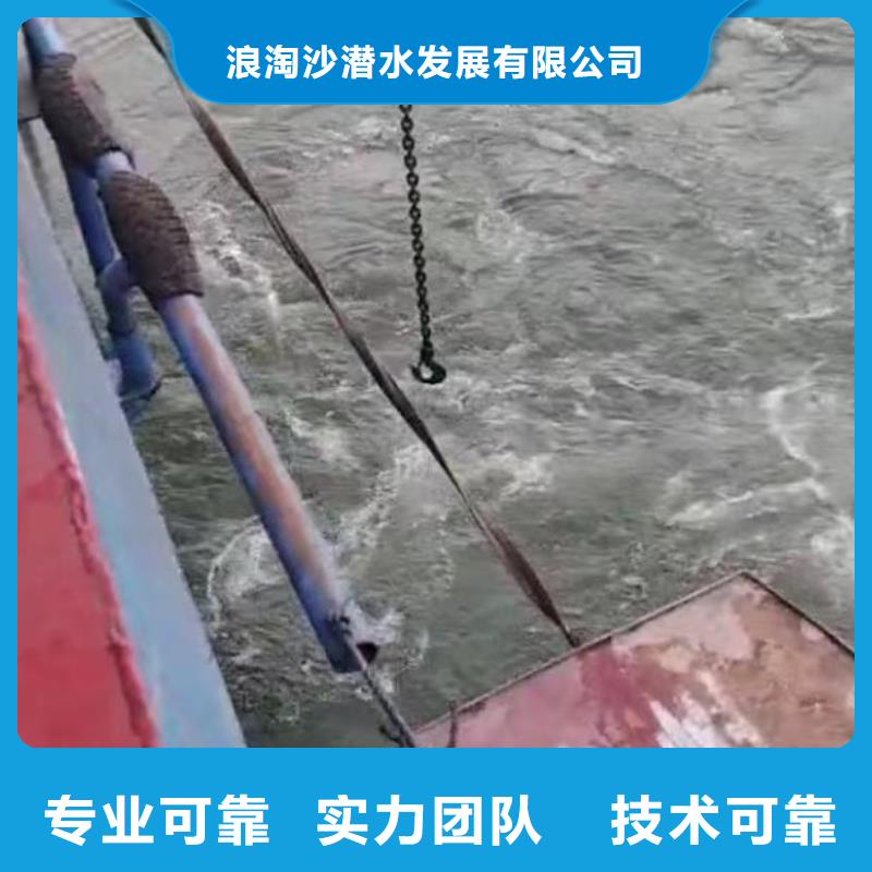 污水廠伸縮縫內(nèi)外堵漏團(tuán)隊(duì)浪淘沙水工