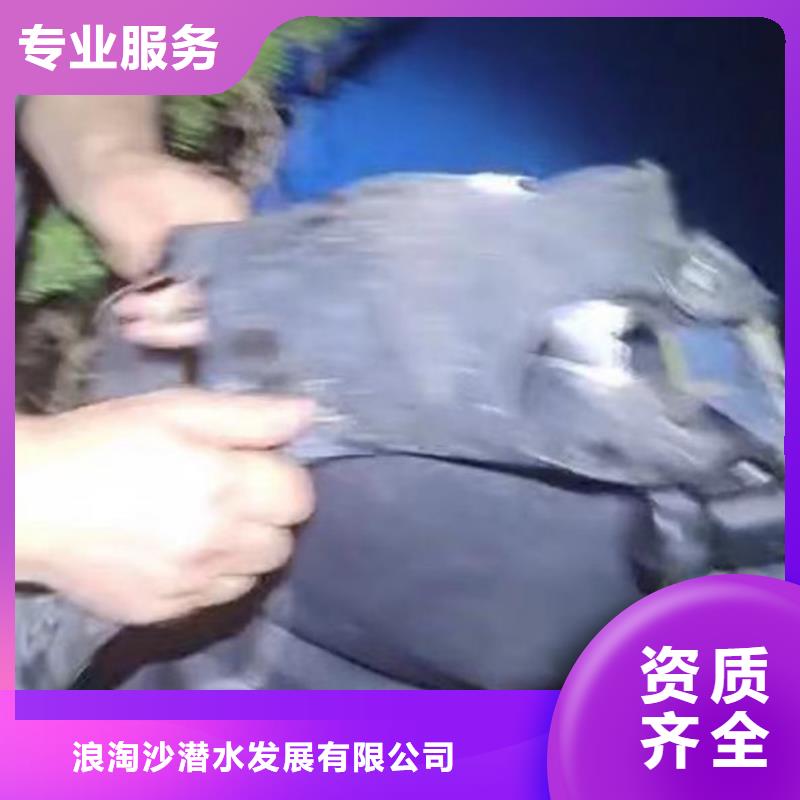 水中打樁質(zhì)量保證浪淘沙水工