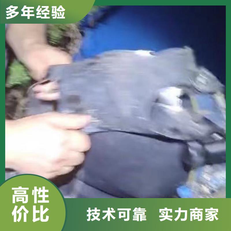 水中施工价格行情浪淘沙水工