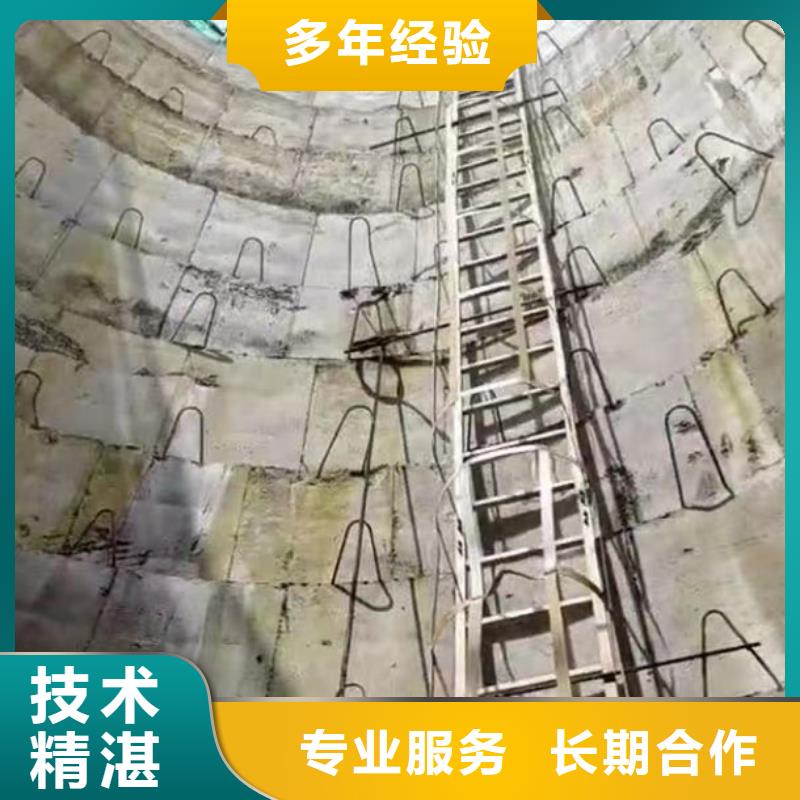 污水廠不停產(chǎn)水中維修貨源浪淘沙水工