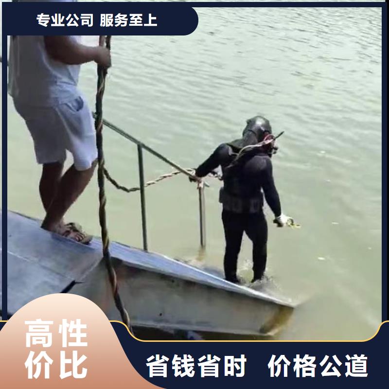 海安打捞队:管道气囊封堵公司2025已更新(今日/课题)