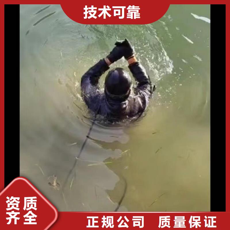 污水廠閘門(mén)維修全國(guó)發(fā)貨浪淘沙水工