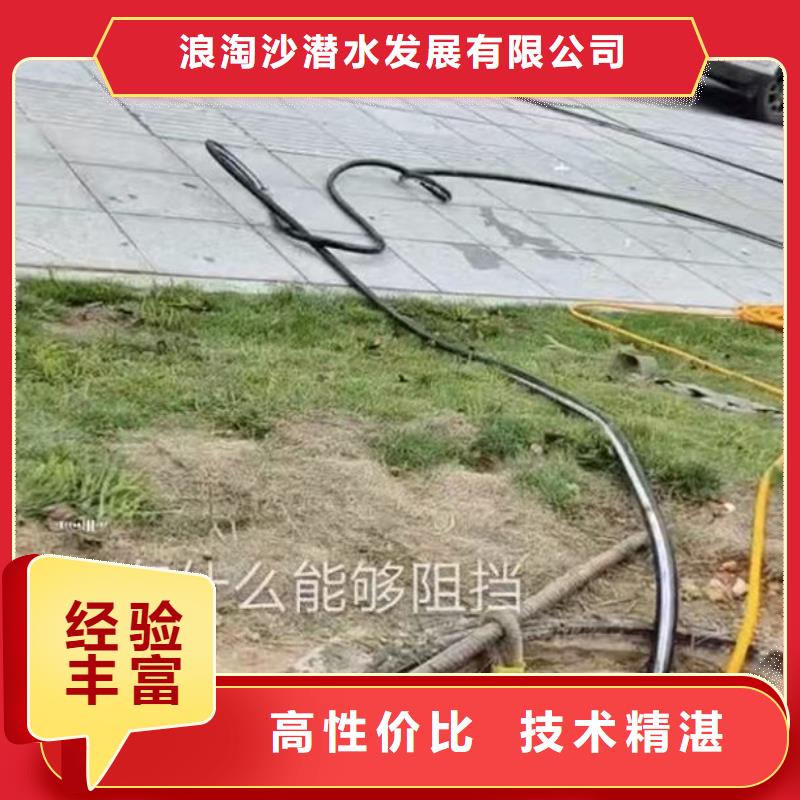 膜袋護(hù)坡施工現(xiàn)貨充足浪淘沙水工