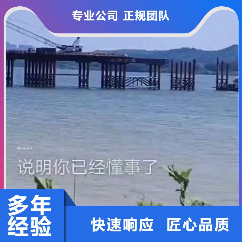 縣打撈隊(duì)水鬼服務(wù)費(fèi)用收取